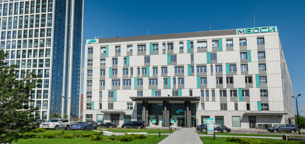 Клиники